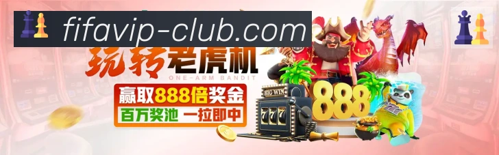 体育赛事