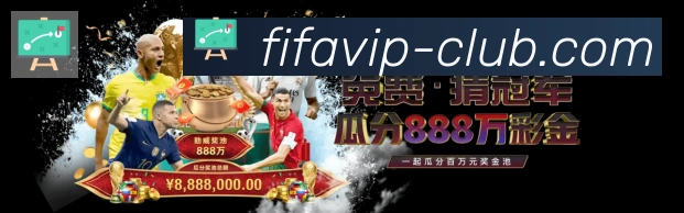 电竞数据